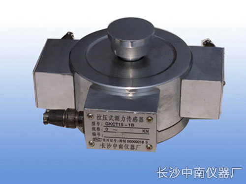 GKCT15型三輸出、二輸出荷重傳感器、變送器